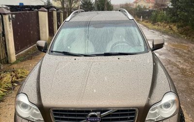 Volvo XC90 II рестайлинг, 2013 год, 2 100 000 рублей, 1 фотография