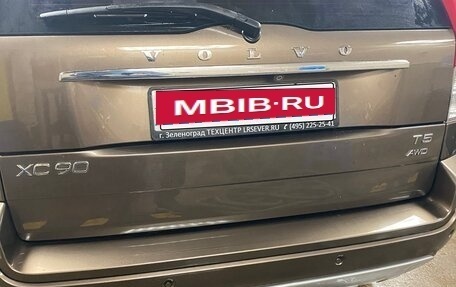 Volvo XC90 II рестайлинг, 2013 год, 2 100 000 рублей, 8 фотография