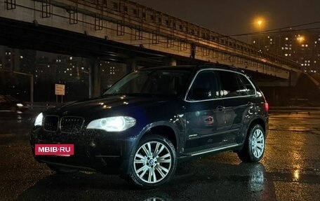 BMW X5, 2013 год, 2 050 000 рублей, 2 фотография