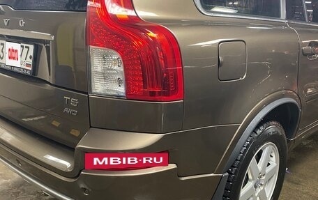 Volvo XC90 II рестайлинг, 2013 год, 2 100 000 рублей, 11 фотография
