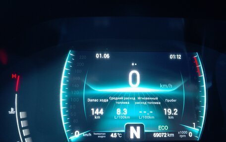 Chery Tiggo 7 Pro, 2022 год, 1 890 000 рублей, 33 фотография