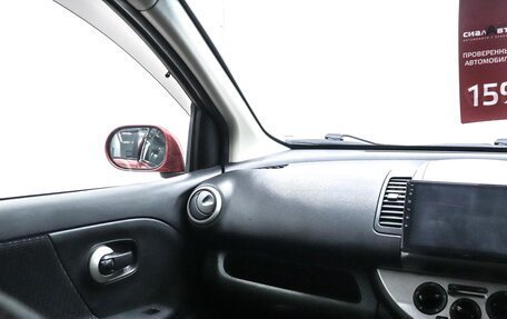 Nissan Note II рестайлинг, 2009 год, 699 000 рублей, 13 фотография