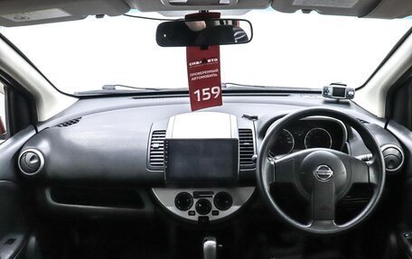 Nissan Note II рестайлинг, 2009 год, 699 000 рублей, 14 фотография