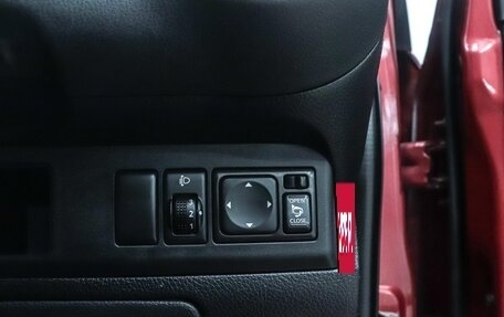 Nissan Note II рестайлинг, 2009 год, 699 000 рублей, 9 фотография