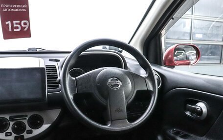 Nissan Note II рестайлинг, 2009 год, 699 000 рублей, 15 фотография