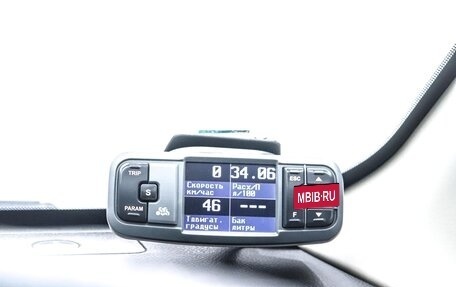 Nissan Note II рестайлинг, 2009 год, 699 000 рублей, 20 фотография