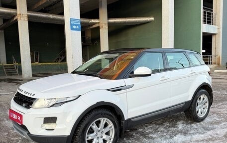 Land Rover Range Rover Evoque I, 2014 год, 2 100 000 рублей, 1 фотография