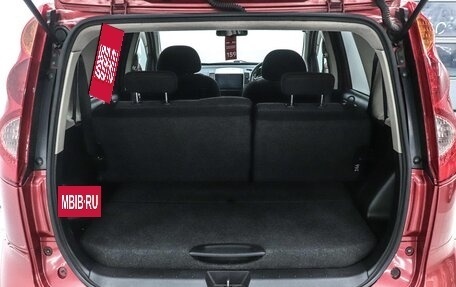 Nissan Note II рестайлинг, 2009 год, 699 000 рублей, 21 фотография