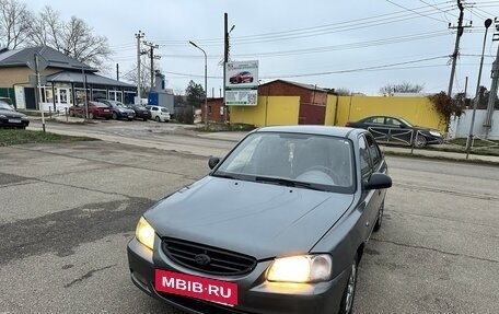 Hyundai Accent II, 2004 год, 260 000 рублей, 3 фотография
