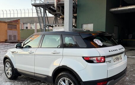 Land Rover Range Rover Evoque I, 2014 год, 2 100 000 рублей, 3 фотография
