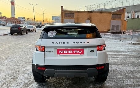 Land Rover Range Rover Evoque I, 2014 год, 2 100 000 рублей, 4 фотография