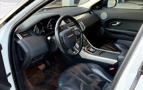 Land Rover Range Rover Evoque I, 2014 год, 2 100 000 рублей, 8 фотография