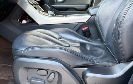 Land Rover Range Rover Evoque I, 2014 год, 2 100 000 рублей, 7 фотография