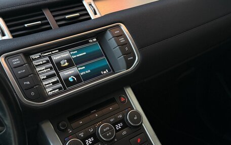 Land Rover Range Rover Evoque I, 2014 год, 2 100 000 рублей, 10 фотография