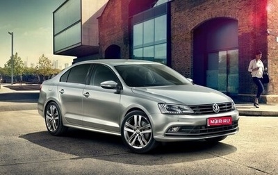 Volkswagen Jetta VI, 2014 год, 950 000 рублей, 1 фотография