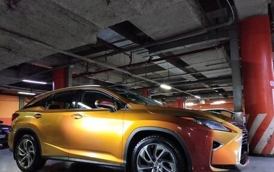 Lexus RX IV рестайлинг, 2017 год, 4 900 000 рублей, 1 фотография