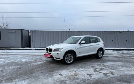 BMW X3, 2012 год, 1 950 000 рублей, 1 фотография