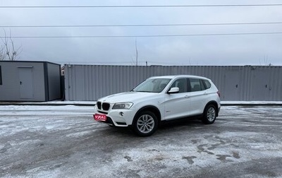 BMW X3, 2012 год, 1 950 000 рублей, 1 фотография