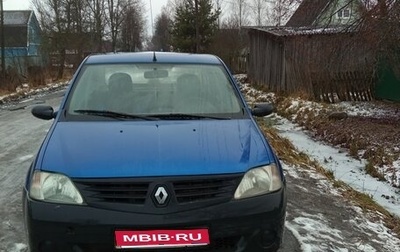 Renault Logan I, 2005 год, 225 000 рублей, 1 фотография