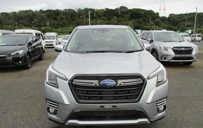 Subaru Forester, 2022 год, 2 121 000 рублей, 1 фотография