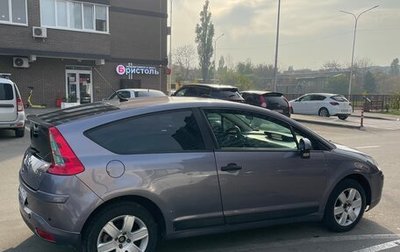 Citroen C4 II рестайлинг, 2007 год, 390 000 рублей, 1 фотография