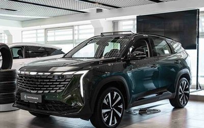 Geely Atlas, 2025 год, 4 017 190 рублей, 1 фотография