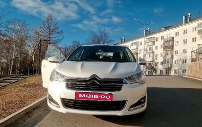 Citroen C4 II рестайлинг, 2014 год, 690 000 рублей, 1 фотография
