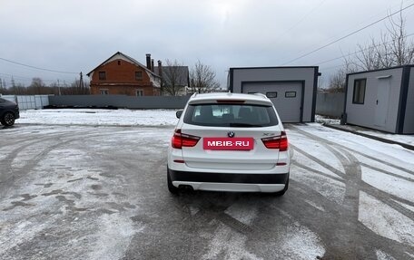 BMW X3, 2012 год, 1 950 000 рублей, 5 фотография