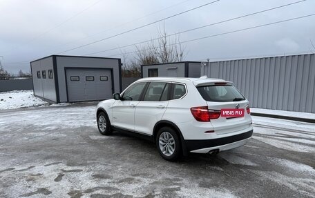 BMW X3, 2012 год, 1 950 000 рублей, 6 фотография