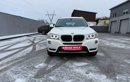 BMW X3, 2012 год, 1 950 000 рублей, 4 фотография