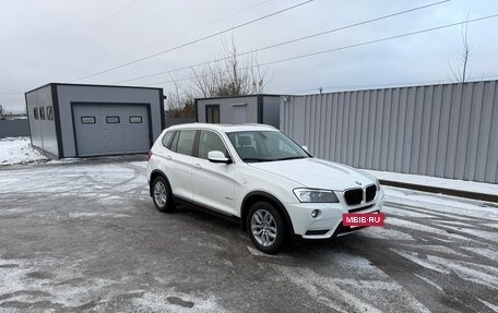BMW X3, 2012 год, 1 950 000 рублей, 7 фотография