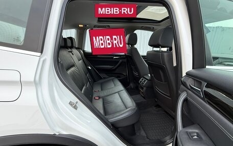 BMW X3, 2012 год, 1 950 000 рублей, 14 фотография