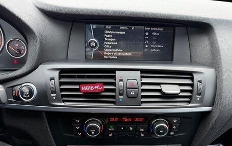 BMW X3, 2012 год, 1 950 000 рублей, 16 фотография