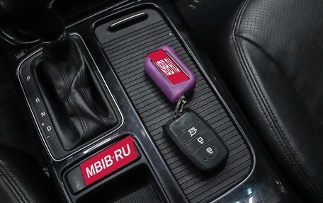 KIA Sorento II рестайлинг, 2019 год, 2 199 000 рублей, 17 фотография