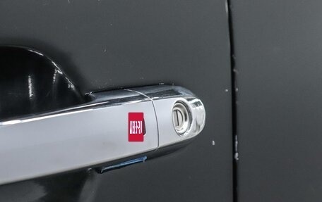 KIA Sorento II рестайлинг, 2019 год, 2 199 000 рублей, 26 фотография