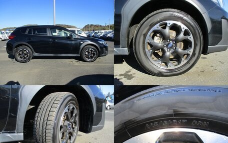 Subaru XV II, 2022 год, 1 869 000 рублей, 8 фотография