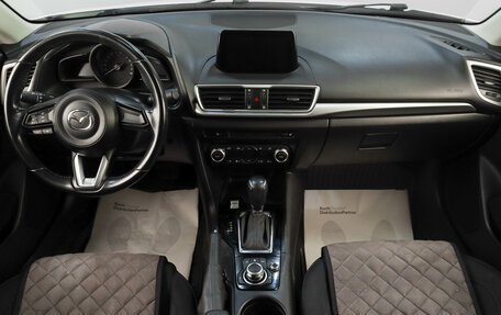 Mazda 3, 2018 год, 2 099 000 рублей, 10 фотография