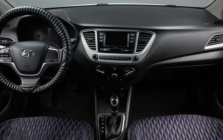 Hyundai Solaris II рестайлинг, 2020 год, 1 699 000 рублей, 8 фотография