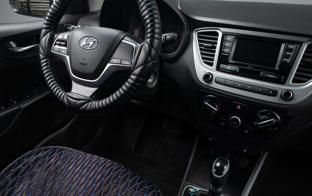 Hyundai Solaris II рестайлинг, 2020 год, 1 699 000 рублей, 9 фотография