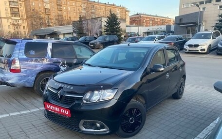 Renault Sandero II рестайлинг, 2017 год, 1 050 000 рублей, 1 фотография