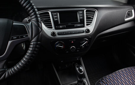 Hyundai Solaris II рестайлинг, 2020 год, 1 699 000 рублей, 13 фотография