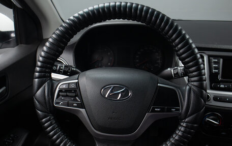 Hyundai Solaris II рестайлинг, 2020 год, 1 699 000 рублей, 10 фотография