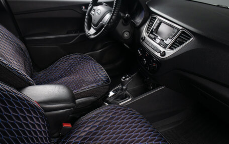 Hyundai Solaris II рестайлинг, 2020 год, 1 699 000 рублей, 20 фотография