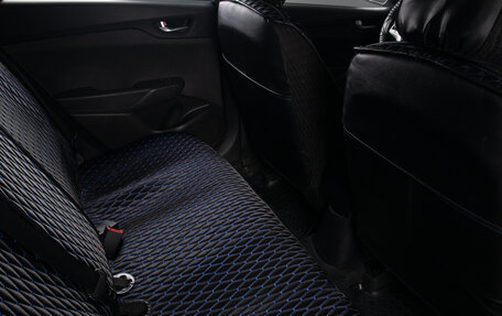 Hyundai Solaris II рестайлинг, 2020 год, 1 699 000 рублей, 21 фотография