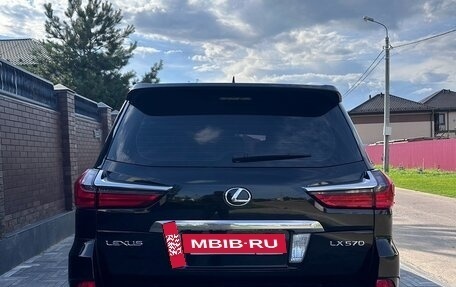 Lexus LX III, 2016 год, 7 200 000 рублей, 11 фотография