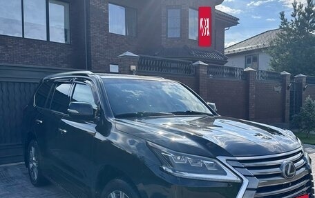 Lexus LX III, 2016 год, 7 200 000 рублей, 7 фотография