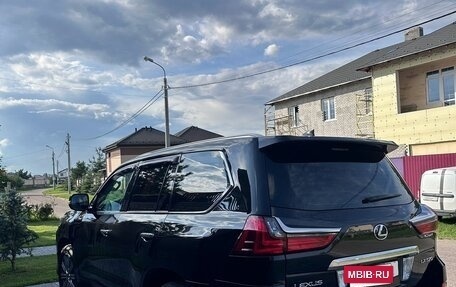 Lexus LX III, 2016 год, 7 200 000 рублей, 12 фотография