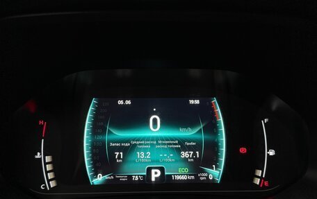 Chery Tiggo 7 Pro, 2022 год, 1 385 000 рублей, 8 фотография