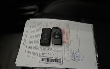 Chery Tiggo 7 Pro, 2022 год, 1 385 000 рублей, 11 фотография