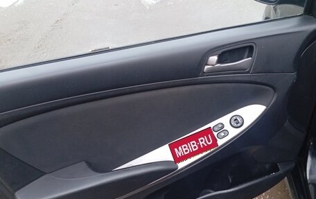 Hyundai Solaris II рестайлинг, 2016 год, 700 000 рублей, 2 фотография